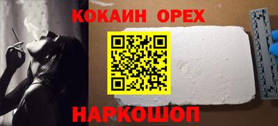 дистиллят марихуана Пушкино