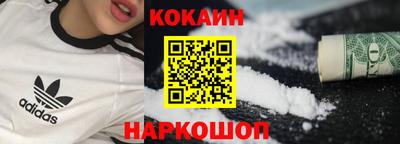 тгк Пыть-Ях