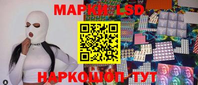 дистиллят марихуана Пушкино