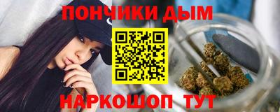тгк Пыть-Ях