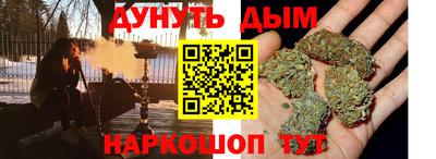 трава Пугачёв
