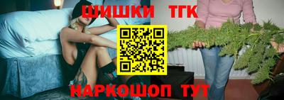 трава Пугачёв