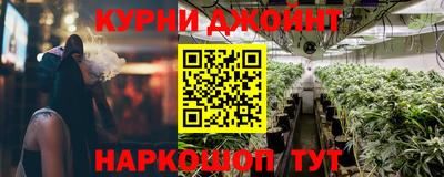 трава Пугачёв