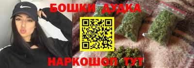 трава Пугачёв