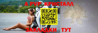 дистиллят марихуана Пушкино