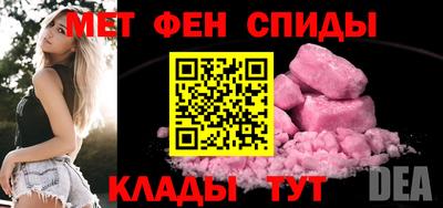 дистиллят марихуана Пушкино