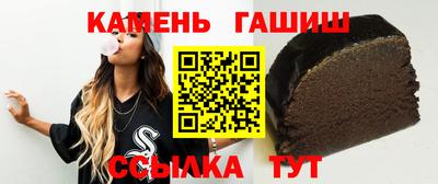 тгк Пыть-Ях