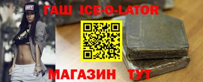 дистиллят марихуана Пушкино