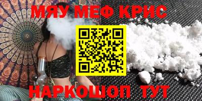 дистиллят марихуана Пушкино