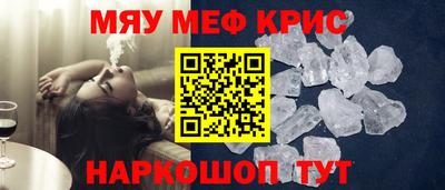 дистиллят марихуана Пушкино