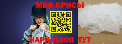 дистиллят марихуана Пушкино