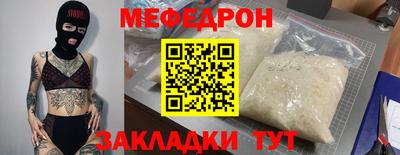 дистиллят марихуана Пушкино